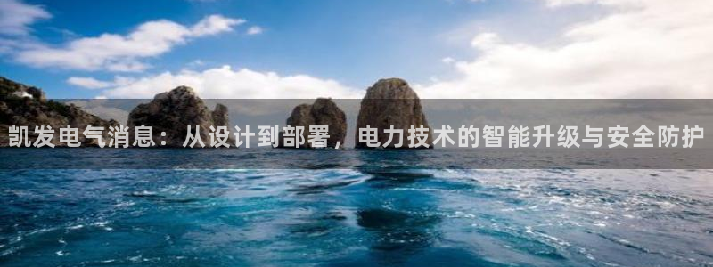 壹号电子娱乐app下载最新版本安装