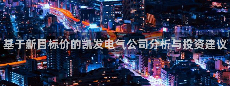 壹号注册入口app下载
