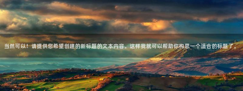 壹号app下载官方网站