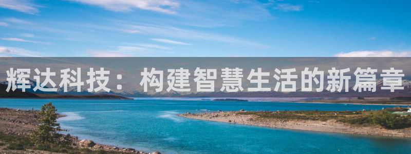 卧龙娱乐怎么下载