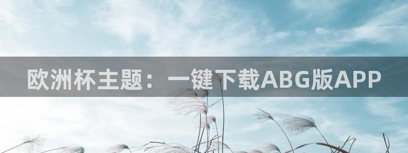 卧龙娱乐app官网下载