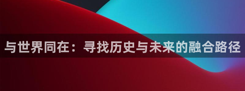 壹号app下载