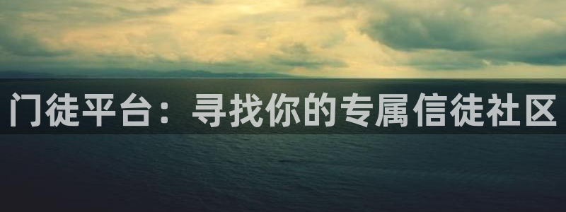 壹号平台下载安装官网