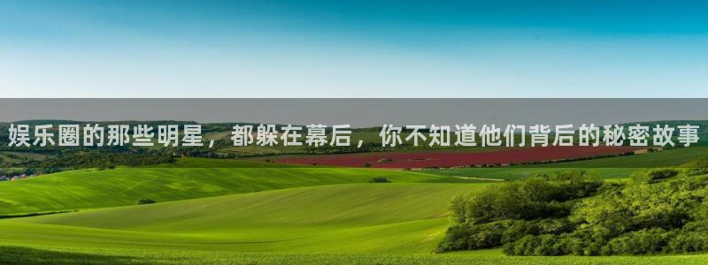 壹号大舞台怎么注册