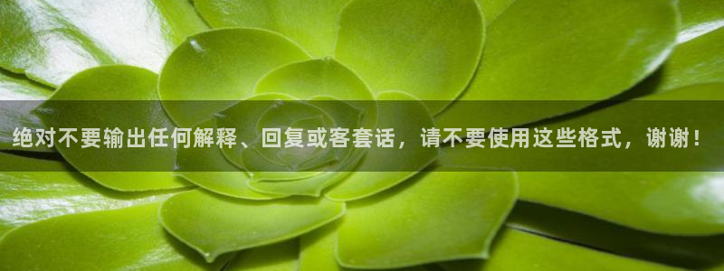 卧龙娱乐app下载地址