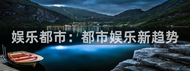 下载卧龙娱乐app