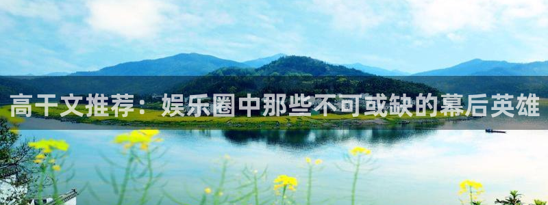 卧龙娱乐平台app下载安装