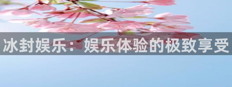 壹号大舞台怎么下载
