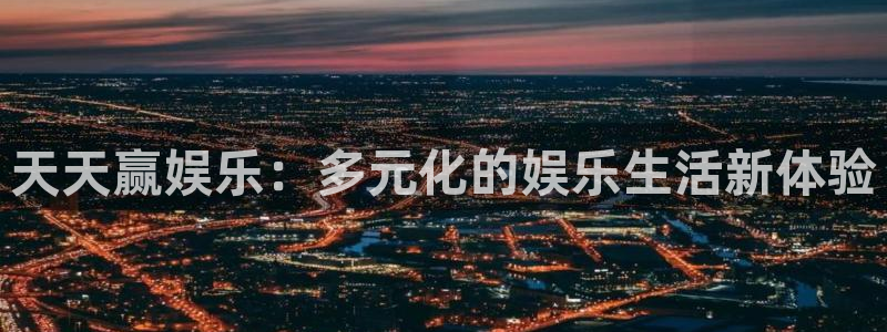 卧龙娱乐强制退款流程详解