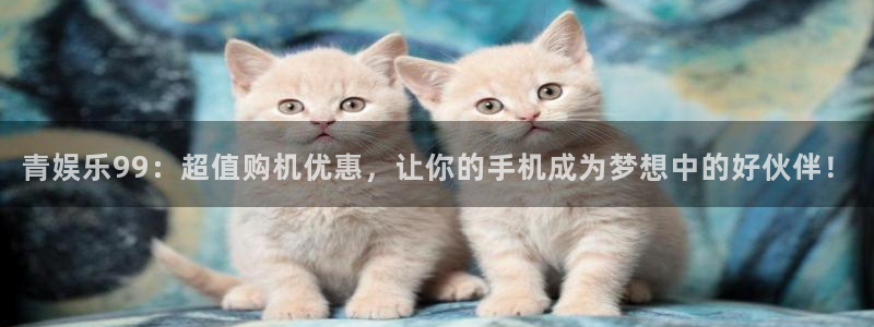 卧龙娱乐 - ng大舞台,有梦你就来