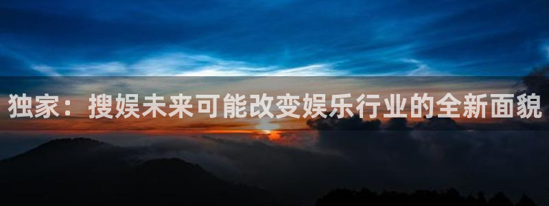 壹号大舞台