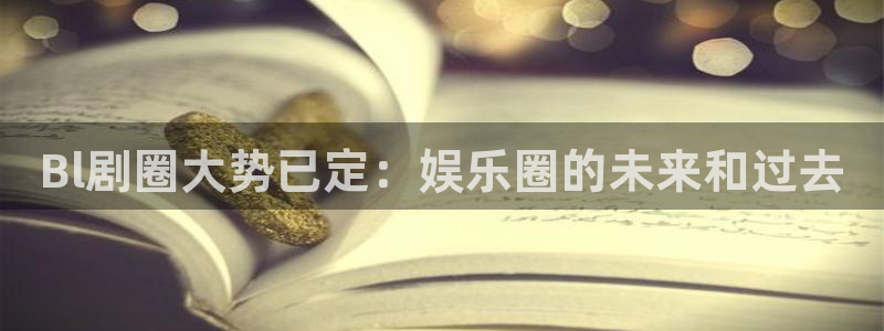 卧龙娱乐,apk.