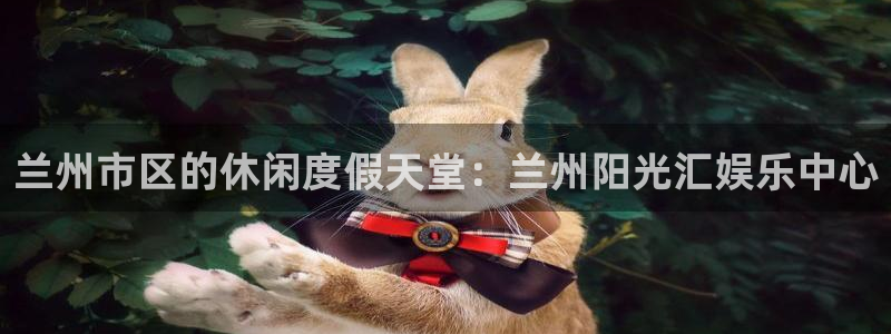 壹号大舞台有梦你就来