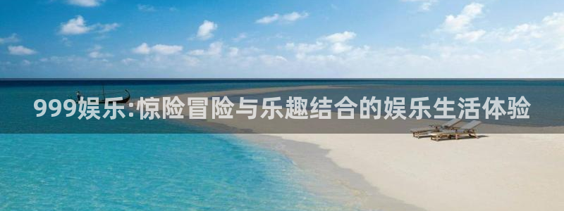 卧龙娱乐科技赋能,让平台更有趣