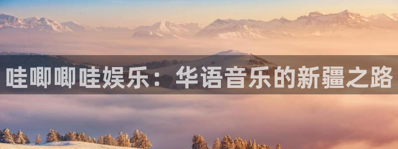 壹号平台下载安装官网