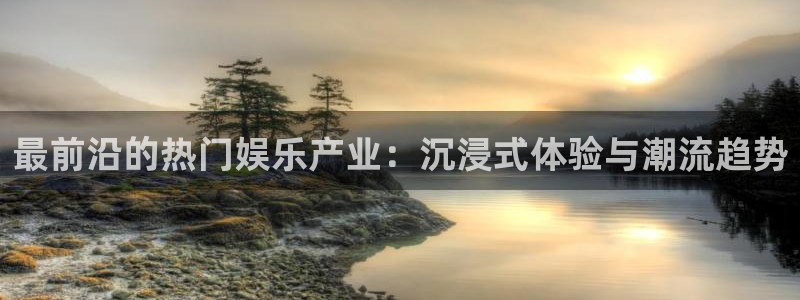 壹号大舞台娱乐传媒