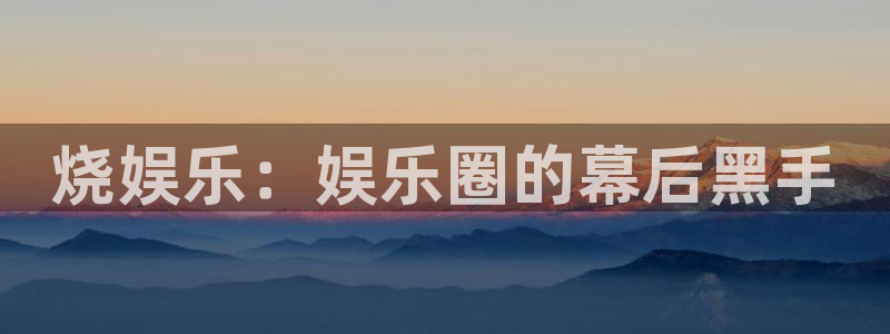 壹号下载安装