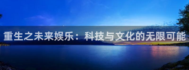壹号大舞台,有梦你就来