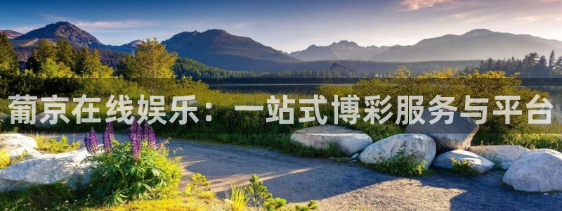 壹号大舞台