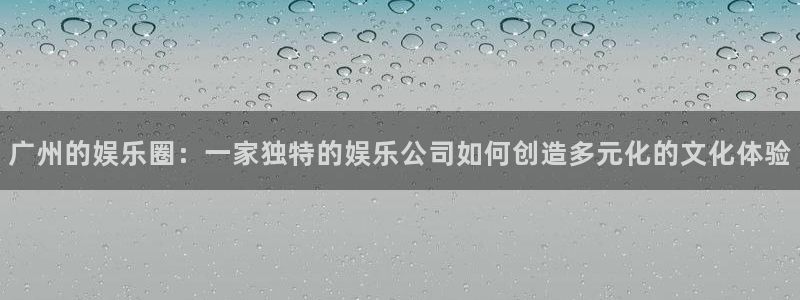壹号平台下载安装官网