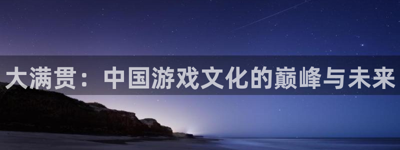 壹号注册入口app下载