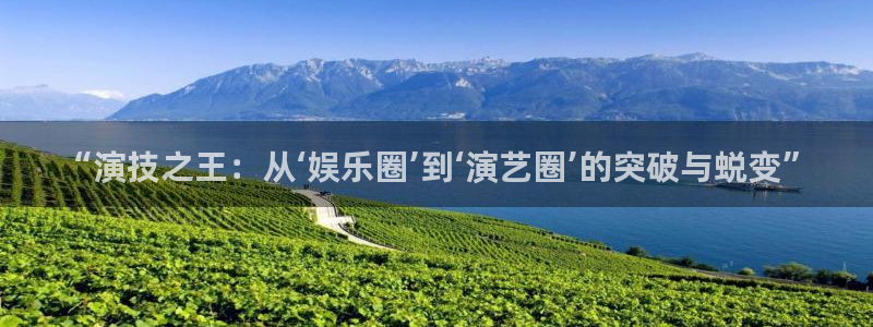 卧龙娱乐官方app下载安装
