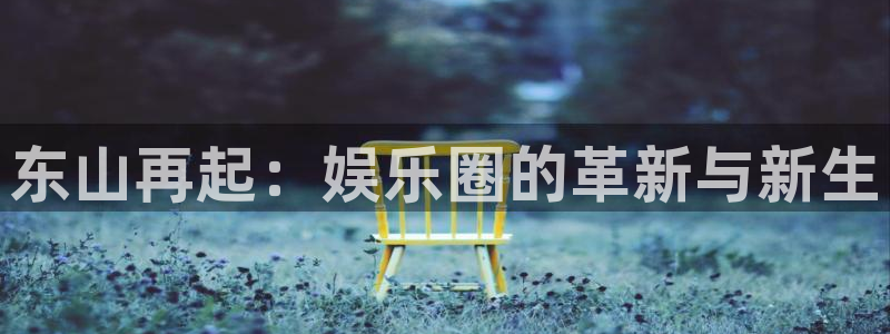 卧龙娱乐,apk