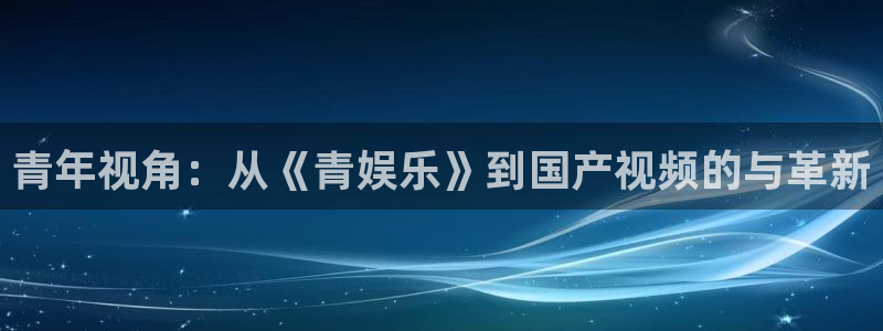 壹号官网app下载安装
